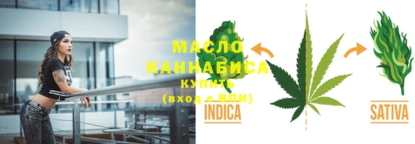 марки lsd Верхний Тагил